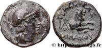Hellenistic 1 (323 BC to 188 BC) Demi-unité THRAKIEN - THRAKISCHE KÖNIGE - LYSIMACHOS Amphipolis, Macédoine 287/286 - 281/280 AC. (14,5mm, 2,42g, 11h) -