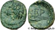 Classic 2 (400 BC to 350 BC) Quart d’unité THRAKIEN - THRAKISCHE CHERSONES - KARDIA Cherronesos, Thrace c. 386-309 AC. (13mm, 2,19g, 3h) -