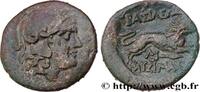 Hellenistic 1 (323 BC to 188 BC) Unité THRAKIEN - THRAKISCHE KÖNIGE - LYSIMACHOS Amphipolis, Macédoine 287/286 - 281/280 AC. (19mm, 3,19g, 1h) -