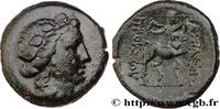 Hellenistic 2 (188 BC to 30 BC) Unité c. 180-150 AC. BYTHINIEN - KÖNIGRE... 160,00 EUR Differenzbesteuert nach §25a UStG zzgl. 18,00 EUR Versand