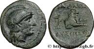 Hellenistic 1 (323 BC to 188 BC) Demi-unité THRAKIEN - THRAKISCHE KÖNIGE - LYSIMACHOS Amphipolis, Macédoine 287/286 - 281/280 AC. (16mm, 2,22g, 12h) -