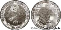 LAOS 50 Kip Proof Coupe du monde de football Italie 199 LAOS 1989 (38mm, 16,10g, 6h) -