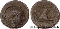 Hellenistic 1 (323 BC to 188 BC) Demi-unité THRAKIEN - THRAKISCHE KÖNIGE - LYSIMACHOS Amphipolis, Macédoine 287/286 - 281/280 AC. (14mm, 2,48g, 12h) -