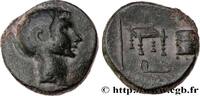 THE REPUBLIC (280 BC to 27 BC) As GAIUS SOSIUS Cilicie ou Syrie c. 39-38 AC. (19mm, 6,30g, 12h) -