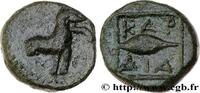 Classic 2 (400 BC to 350 BC) Demi-unité THRAKIEN - THRAKISCHE CHERSONES - KARDIA Cardia, Thrace c. 357-309 AC. (12,5mm, 1,82g, 3h) -