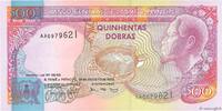 SAO TOMÉ UND PRINCIPE 500 Dobras SAO TOMÉ UND PRINCIPE 500 Dobras 1993 ST -