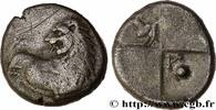Classic 2 (400 BC to 350 BC) Hemidrachme ou tetrobole THRAKIEN - THRAKISCHE CHERSONES - KARDIA Cardia, Thrace c. 350 AC. (13mm, 2,21g, 1h) -