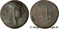 Hellenistic 2 (188 BC to 30 BC) Dichalque PONTUS - AMISOS Amisos, Pont c. 1100-95 AC. (26,5mm, 20,86g, 12h) -
