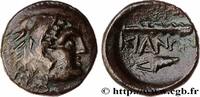 Classic 3 (350 BC to 323 BC) Unité BITHYNIEN - KIOS Kios, Bithynie c. 370-240 AC. (20,5mm, 5,71g, 3h) -