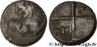 Classic 2 (400 BC to 350 BC) Hemidrachme ou tetrobole THRAKIEN - THRAKISCHE CHERSONES - KARDIA Cardia, Thrace c. 350 AC. (12,5mm, 2,25g, 3h) -