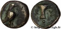 Classic 1 (480 BC to 400 BC) Demi-unité AEOLIEN - KYME Cymé, Éolide c. 400-300 AC. (11mm, 1,35g, 7h) -