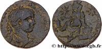 THE SEVERANS (193 AD to 235 AD) Tetrassaria ALEXANDER SEVERUS Édesse, Mésopotamie c. 222-235 (25,5mm, 11,74g, 6h) -