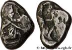 Classic 1 (480 BC to 400 BC) Sicle PERSIEN - ACHÄMENIDISCHE KÖNIGE Sardes, Lydie c. 475-465 AC. (19mm, 4,50g, h) -