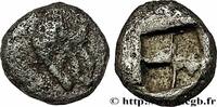Classic 1 (480 BC to 400 BC) Hemiobole KARIEN - UNBESTIMMTER DYNAST Carie c. 600-550 (5mm, 0,17g, h) -