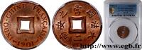 FRANZÖSISCHE-INDOCHINA 1 Sapèque (1/500 de Piastre) FRANZÖSISCHE-INDOCHINA 1901 (20mm, 2,00g, 6h) -