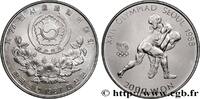 SÜKOREA 2000 Won Jeux Olympiques de Séoul 1988 - Lutteurs SÜKOREA 1987 (33mm, 17g, 12h) -