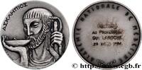FRANKREICH Médaille, Académie nationale de Médecine, Hommage MÉDECINE - ACADÉMIES, FACULTÉS, UNIVERSITÉS ET ÉCOLES Monnaie de Paris 1984 (50,5mm, 79,17g, 12h) -