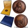 FRANKREICH Médaille, Fondation de Sarrelouis, refrappe LOUIS XIV LE GRAND ou LE ROI SOLEIL Monnaie de Paris (1683)/1972 (61,5mm, 105,57g, 12h) -