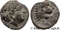 Classic 1 (480 BC to 400 BC) Unité TROAS - ANTANDROS Antandros, Troade c. 400-284 AC. (8,5mm, 0,79g, 11h) -