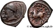 FRANKREICH Bronze TVRONOS / CANTORIX GALLIEN - BELGICA - SEQUANI (Region die Besançon) c. 80-50 AC. (17mm, 4g, 3h) -
