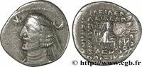 Hellenistic 2 (188 BC to 30 BC) Drachme PARTHIEN - KÖNIGREICH DER PARTHER - ORODES II Mithradakart, Médie c. 58-37 AC. (19,5mm, 3,25g, 1h) -