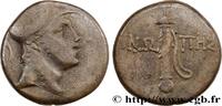 Hellenistic 1 (323 BC to 188 BC) Unité PAPHLAGONIEN - SINOPEA Amisos, Pont c. 105-90 ou 90-85 AC. (20,5mm, 8,10g, 12h) -
