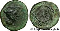 Hellenistic 1 (323 BC to 188 BC) Quart d’unité THRAKIEN - THRAKISCHE KÖNIGE - LYSIMACHOS Thrace, Lysimachia 225-198 AC. (11,5mm, 1,09g, 3h) -