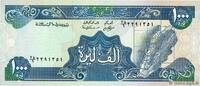 LIBANON 1000 Livres LIBANON 1000 Livres 1991 ST -