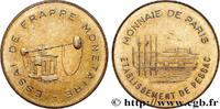 FRANKREICH Essai de frappe, avec le différent, grand module 3 FUNFTE FRANZOSISCHE REPUBLIK Pessac n.d. (34mm, 15,79g, 6h) -