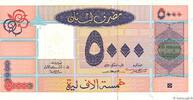 LIBANON 5000 Livres 1999 fST+