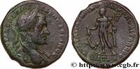 THE SEVERANS (193 AD to 235 AD) Tetrassaria MACRINUS Nicopolis ad Istrum, Mésie Inférieure 217-218 (27mm, 14,46g, 6h) -
