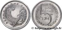 FRANKREICH 5 centimes, second projet de Joly, grand module FUNFTE FRANZOSISCHE REPUBLIK Paris 1964 (28mm, 8,84g, 6h) -