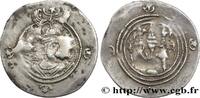 Post-hellenistic 2 (227 AD to 650 AD) Drachme SASANIEN - SASANIDISCHES KÖNIGREICH - KHUSRO II Eran-khvarrah- Shapur (AY) 596-597 (30mm, 3,45g, 3h) -