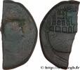 THE REPUBLIC (280 BC to 27 BC) Dupondius GALLIEN - VIENNA - IULIUS CAESAR und OCTAVIANUS Vienne, Gaule 36 AC. (32,5mm, 11,22g, 12h) -