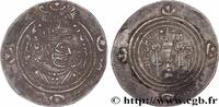 Post-hellenistic 2 (227 AD to 650 AD) Drachme SASANIEN - SASANIDISCHES KÖNIGREICH - KHUSRO II Furat-i-Mesham (PL) 615 (30mm, 3,43g, 3h) -