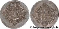 Post-hellenistic 2 (227 AD to 650 AD) Drachme SASANIEN - SASANIDISCHES KÖNIGREICH - KHUSRO II Gundeshapur (HWC) ? c. 590-628 (32mm, 4,04g, 3h) -