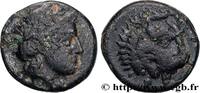 Classic 1 (480 BC to 400 BC) Unité TROAS - ANTANDROS Antandros, Troade c. 400-284 AC. (11mm, 1,70g, 6h) -