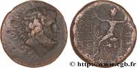 Classic 3 (350 BC to 323 BC) Unité c. 59-58 AC. BITHYNIA - NIKOMEDIA Nic... 185,00 EUR Differenzbesteuert nach §25a UStG zzgl. 18,00 EUR Versand