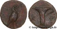 Classic 1 (480 BC to 400 BC) Demi-unité AEOLIEN - KYME Cymé, Éolide c. 400-300 AC. (10,5mm, 1,03g, 1h) -