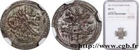 TÜRKEI 1 Para frappe au nom de Mahmud II AH1223 an 4 TÜRKEI Constantinople 1811 (12mm, 0,26g, 12h) -