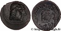 Post-hellenistic 1 (30 BC to 227 AD) Quinaire ARABIEN - HIMYARITES Raidan, Arabie c. 50-150 (14mm, 1,10g, 9h) -