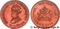 INDIEN - GWALIOR 1/4 Anna Jivaji Rao VS1986 INDIEN - GWALIOR 1926 (22,5mm, 4,55g, 12h) -