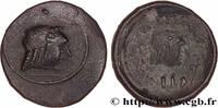 Post-hellenistic 1 (30 BC to 227 AD) Quinaire ARABIEN - HIMYARITES Raidan, Arabie c. 50-150 (14,5mm, 1,60g, 12h) -