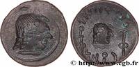 Post-hellenistic 1 (30 BC to 227 AD) Quinaire ARABIEN - HIMYARITES Raidan, Arabie c. 50-150 (14,5mm, 1,27g, 9h) -