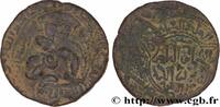 THE ORIENTAL WORLD (ARABO-BYZANTINE, CILICIA, ARME Dirham ARTUKID DES AMID UND KAYFA - FAKHR AL-DIN QARA ARSAN Atelier incertain c. 1166-1167 (30,5mm, 12,51g, 9h) -