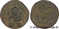 THE ORIENTAL WORLD (ARABO-BYZANTINE, CILICIA, ARME Dirham ARTUKID DES AMID UND KAYFA - FAKHR AL-DIN QARA ARSAN Atelier incertain c. 1166-1167 (28mm, 11,94g, 1h) -
