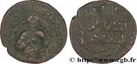 THE ORIENTAL WORLD (ARABO-BYZANTINE, CILICIA, ARME Dirham ARTUKID DES AMID UND KAYFA - FAKHR AL-DIN QARA ARSAN Atelier incertain c. 1166-1167 (28,5mm, 12,33g, 12h) -