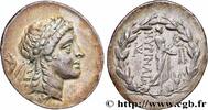 Hellenistic 2 (188 BC to 30 BC) Tétradrachme stéphanophore AEOLIEN - MYRINA Myrhina, Éolide c. 150-140 AC. (34,5mm, 16,76g, 12h) -