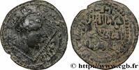 THE ORIENTAL WORLD (ARABO-BYZANTINE, CILICIA, ARME Dirhem ARTUKID DES MARDIN - KULB AL DIN EL GHAZI IBN ALPI Turkestan c. 1176- 1184 (32,5mm, 12,80g, 6h) -