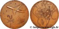 FRANKREICH Médaille de tournée de promotion de la Caravelle CONQUÊTE DE L'ESPACE - EXPLORATION SPATIALE Monnaie de Paris 1957 (81mm, 192,66g, 12h) -